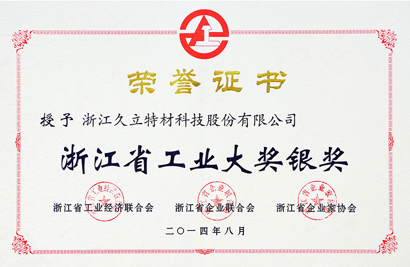 开云电竞(中国区) - 官方网站