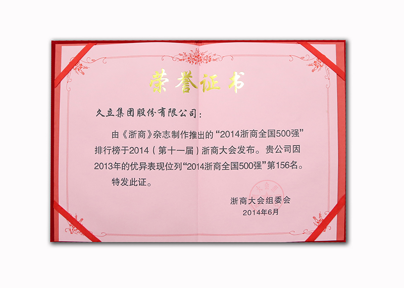 开云电竞(中国区) - 官方网站