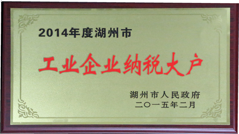 开云电竞(中国区) - 官方网站