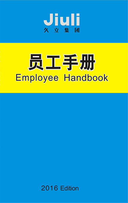 开云电竞(中国区) - 官方网站