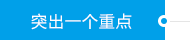 开云电竞(中国区) - 官方网站