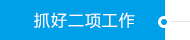 开云电竞(中国区) - 官方网站
