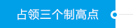 开云电竞(中国区) - 官方网站