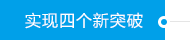 开云电竞(中国区) - 官方网站