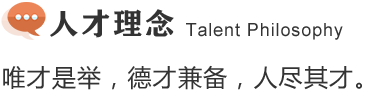 开云电竞(中国区) - 官方网站