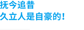 开云电竞(中国区) - 官方网站