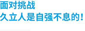 开云电竞(中国区) - 官方网站