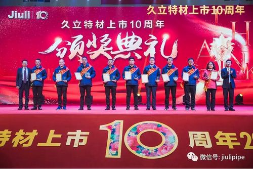 开云电竞(中国区) - 官方网站