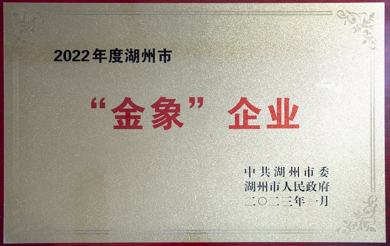 开云电竞(中国区) - 官方网站