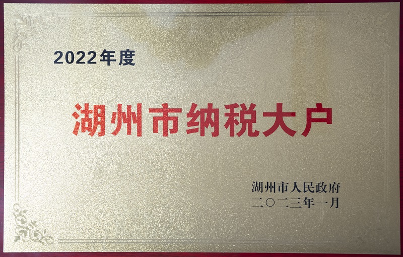 开云电竞(中国区) - 官方网站