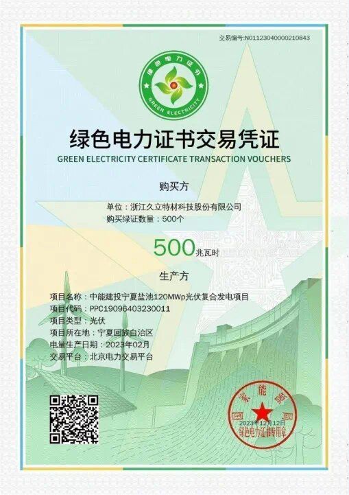 开云电竞(中国区) - 官方网站