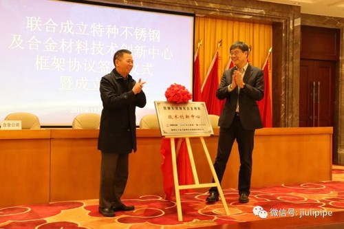 开云电竞(中国区) - 官方网站
