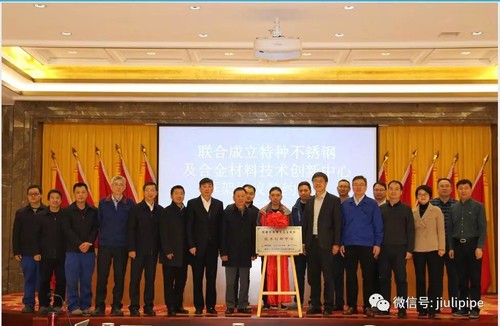 开云电竞(中国区) - 官方网站