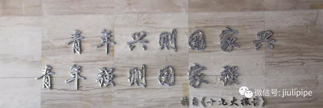 开云电竞(中国区) - 官方网站