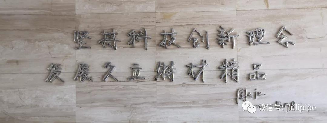 开云电竞(中国区) - 官方网站