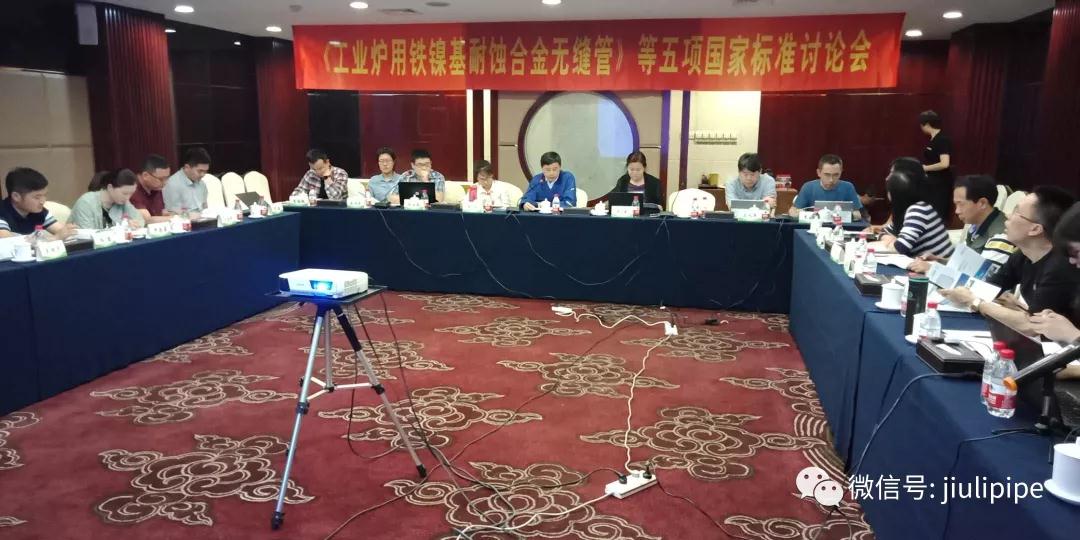 开云电竞(中国区) - 官方网站