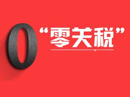 开云电竞(中国区) - 官方网站