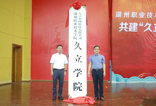 开云电竞(中国区) - 官方网站
