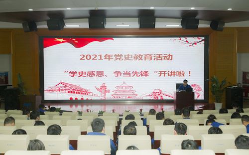 开云电竞(中国区) - 官方网站