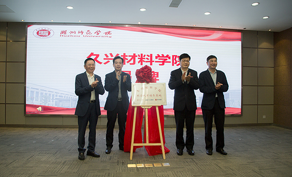 开云电竞(中国区) - 官方网站