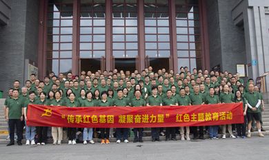 开云电竞(中国区) - 官方网站