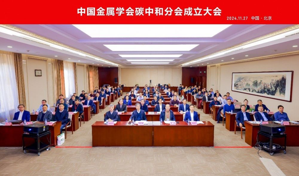 开云电竞(中国区) - 官方网站